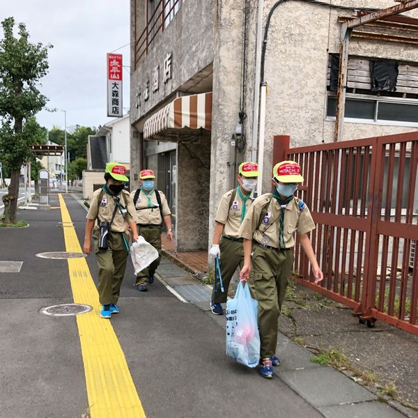 BSクリーンハイク