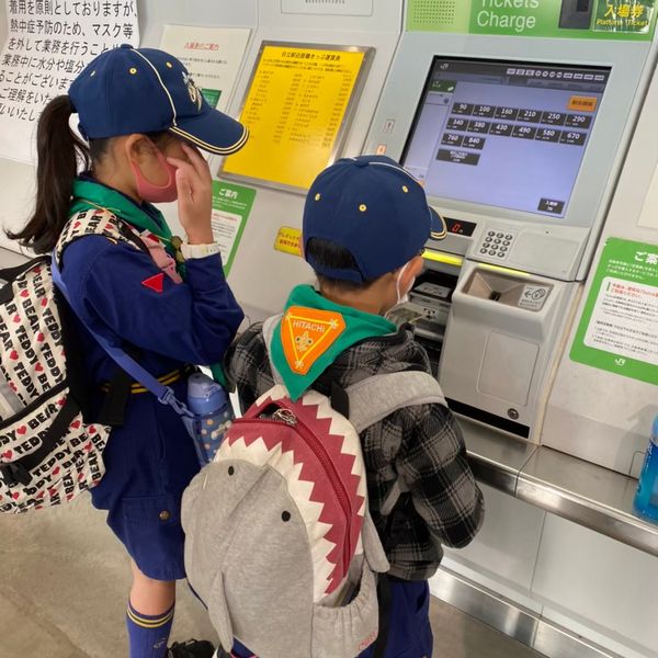 CS冒険旅行