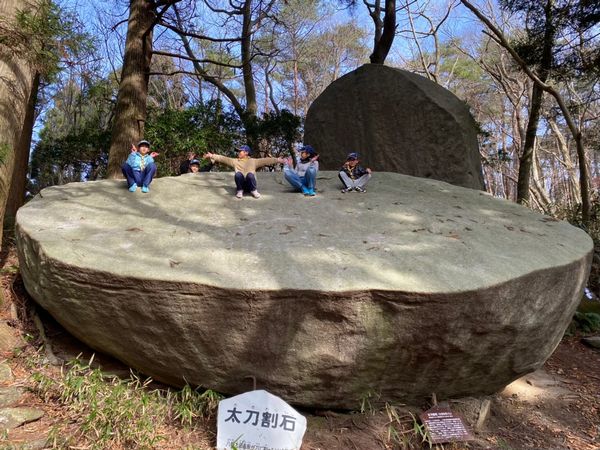 CS堅破山ハイキング