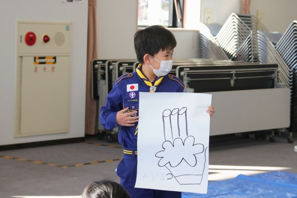 団家族交流会