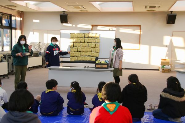 団家族交流会