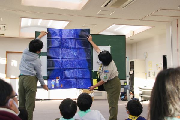 団家族交流会