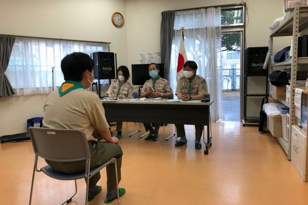 BS２級スカウト面接会