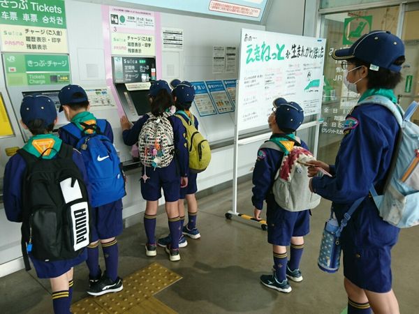 CS冒険旅行
