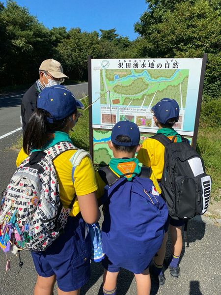 CS冒険旅行