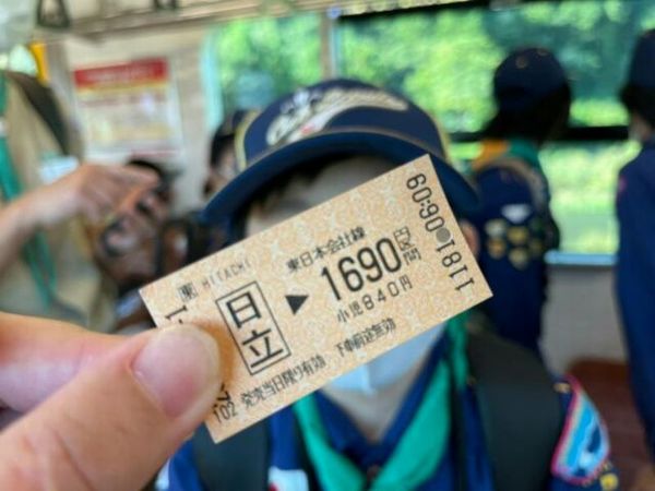 CS冒険旅行