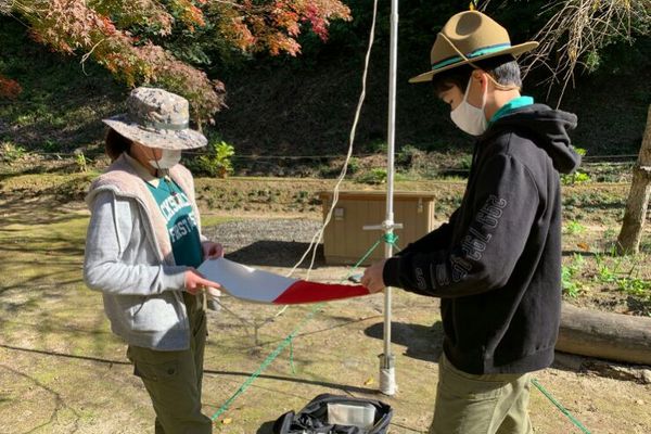 親子交流デイキャンプ