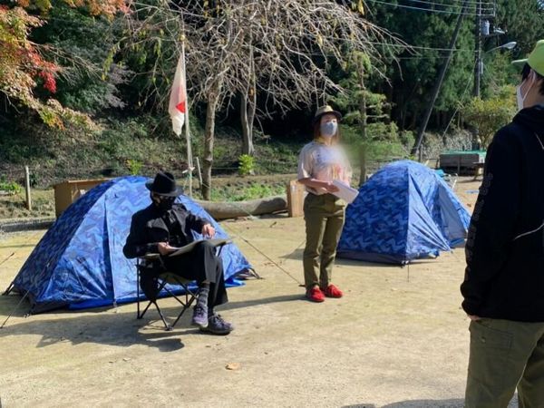 親子交流デイキャンプ