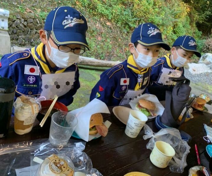 親子交流デイキャンプ