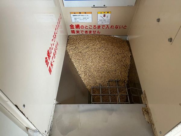 CSくまキャンプ＆サイクリング