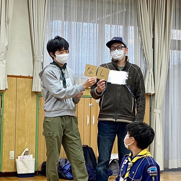 団家族交流会
