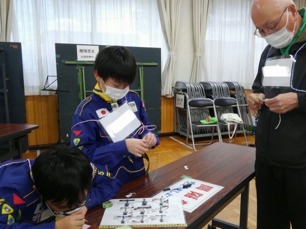 団家族交流会