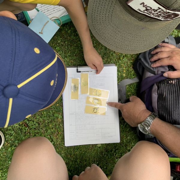 CS5･6･7団交流会
