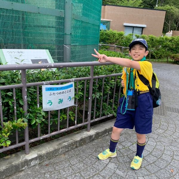 CS5･6･7団交流会