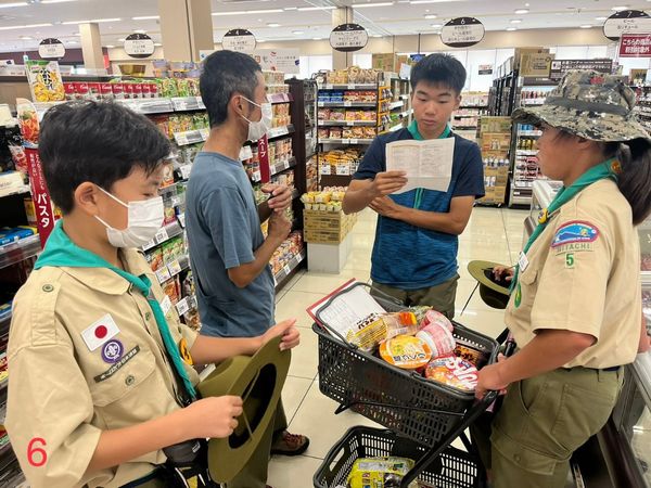 BS夏季野営