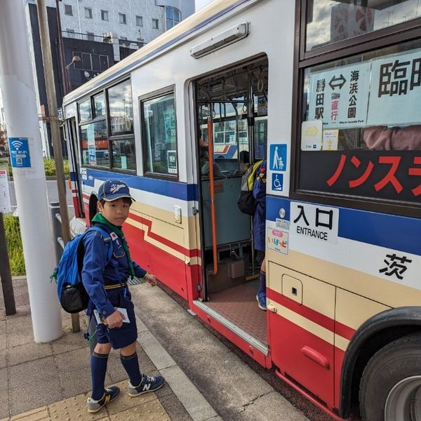 CS冒険旅行