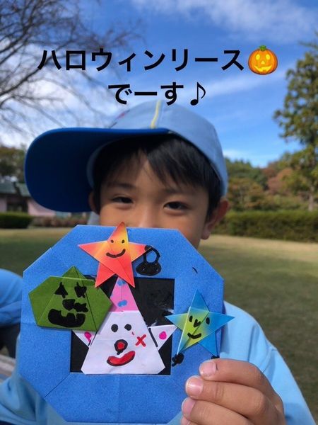BVS森のビーバーレストラン
