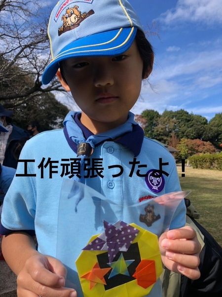 BVS森のビーバーレストラン