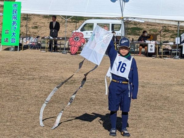 凧揚げ大会