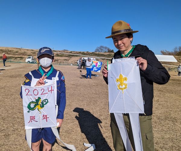 凧揚げ大会