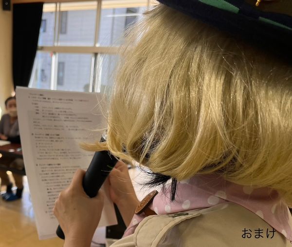 BP祭＆団交流会
