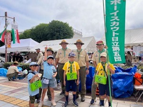 よかっぺ祭り