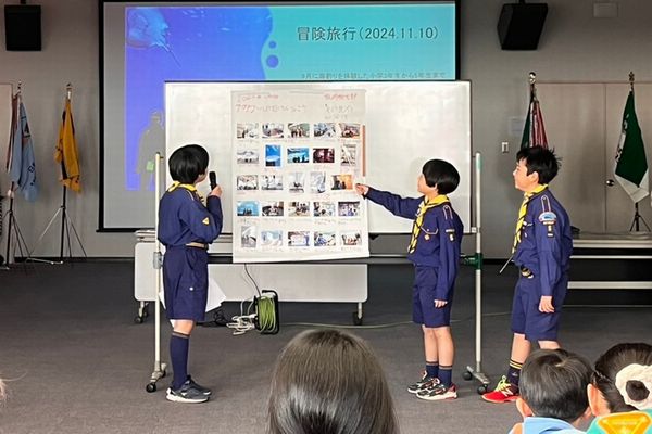 団家族交流会＆BP祭