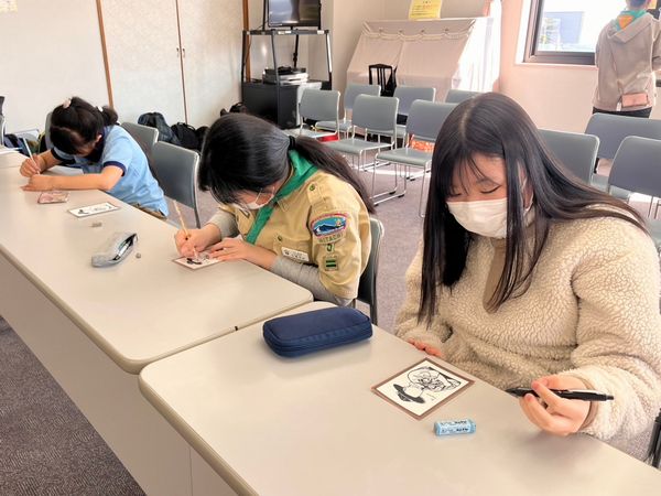 団家族交流会＆BP祭