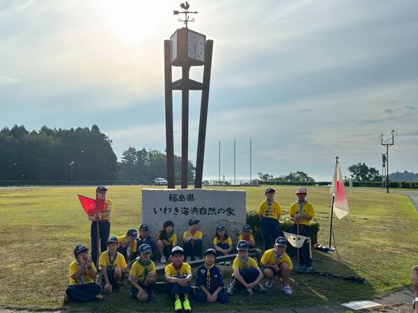 最近の活動写真