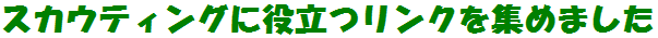 link