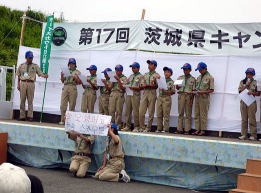 17IC_img