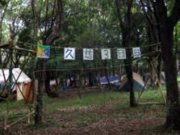 18IC_img