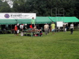 18IC_img