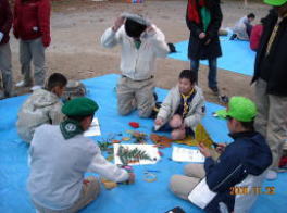 dan_gyoji_20081123