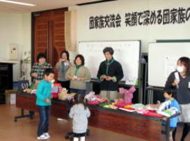 dan_gyoji_20111210