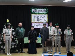 dan_gyoji_20131208