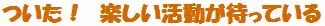 description_02