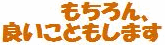 description_05